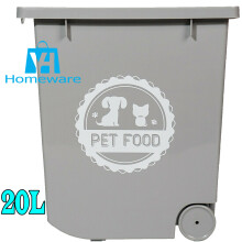 (20L Pet Food Storage Bin (Grey)) PET FOOD CONTAINER DOG CAT ANIMAL DRY FEED SEED STORAGE BOX BIN OR SCOOP
