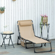 Beige Reclining , Single Napping , Beach Chair Sun Lounger Sunbed Best