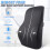 Memory Foam seat lumbar pad 8
