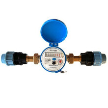 BFG Water meter flow House and Garden 1.5m3/h with MDPE/PE for 25 mm blue pipe cold water