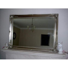 EXTRA LARGE SILVER Antique Style Wall Mirror - Size: 42 x 30 inches (105 x 75 cm)