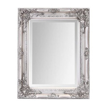 Select Mirrors Rhone Mirror - French Vintage, Antique Baroque Style - 42cm x 53cm (Antique Silver)