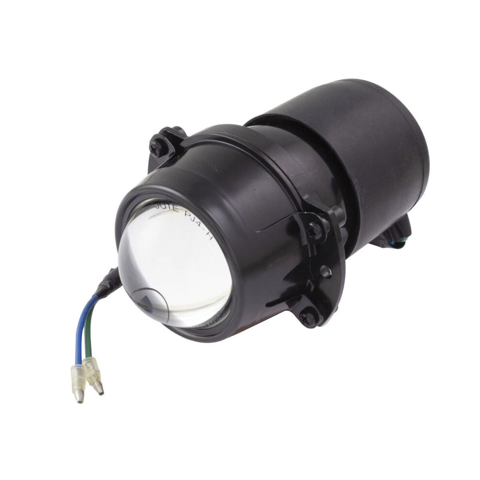 Bike It Universal Low Beam Projector Headlight - H1 12V 55W Black 5034862218193