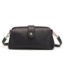 (Black) Doctor Bag Crossbody Small Classic Leather Handbag Handmade Fashion Crossbody