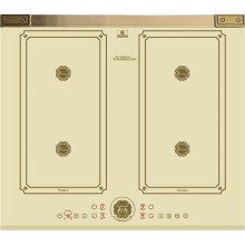 Kaiser Art Deco 59cm Ivory Induction Hob | Free Zone Electric Cooktop