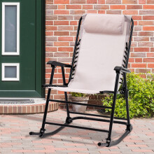 Beige Sun Chair Lounger Sunbed Rocking Chair Garden Outdoor Best