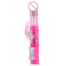 (Pink) Rabbit Vibrator Sex Toy Women Lesbian G Spot Adult Dildo Vagina Masturbator