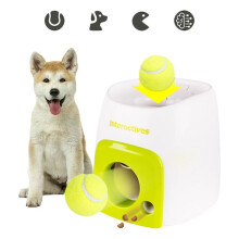 Automatic Pet Dog Food Dispenser Treat Tennis Ball Reward Fetch Toy