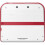 Refurbished Nintendo Nintendo 2DS - Scarlet Red / White 3
