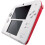 Refurbished Nintendo Nintendo 2DS - Scarlet Red / White 4