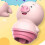 Pink Pig Tongue Vibrator 9