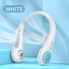 (White) Portable Leafless Hanging Lazy Neck Fan 360 Degree