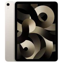 (Starlight, 64GB + 8GB RAM) Apple iPad Air 10.9 inch 2022 Wifi (5th Gen) - Refurbished