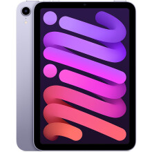 (Purple) Apple iPad Mini 8.3 inch 2021 5G | 64GB | 4GB RAM - Refurbished