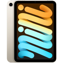 (Starlight) Apple iPad Mini 8.3 inch 2021 5G | 64GB | 4GB RAM