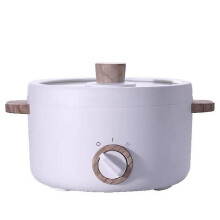 (White) Electric Cooking Pot Multifunction Small Electric Cooker For Cooking Steaming Hot Pot