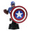 Marvel Marvel Comics Bust Captain America 15 cm 1