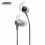 Bose Bose SoundTrue Ultra In-Ear Wired Charcoal Headphone - IOS 1
