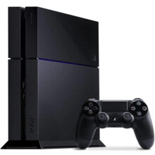 PlayStation 4 500GB Console - Refurbished