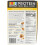 KIND Bars KIND Bars, Protein Bars, Toasted Caramel Nut, 12 Bars, 1.76 oz (50 g) Each 3