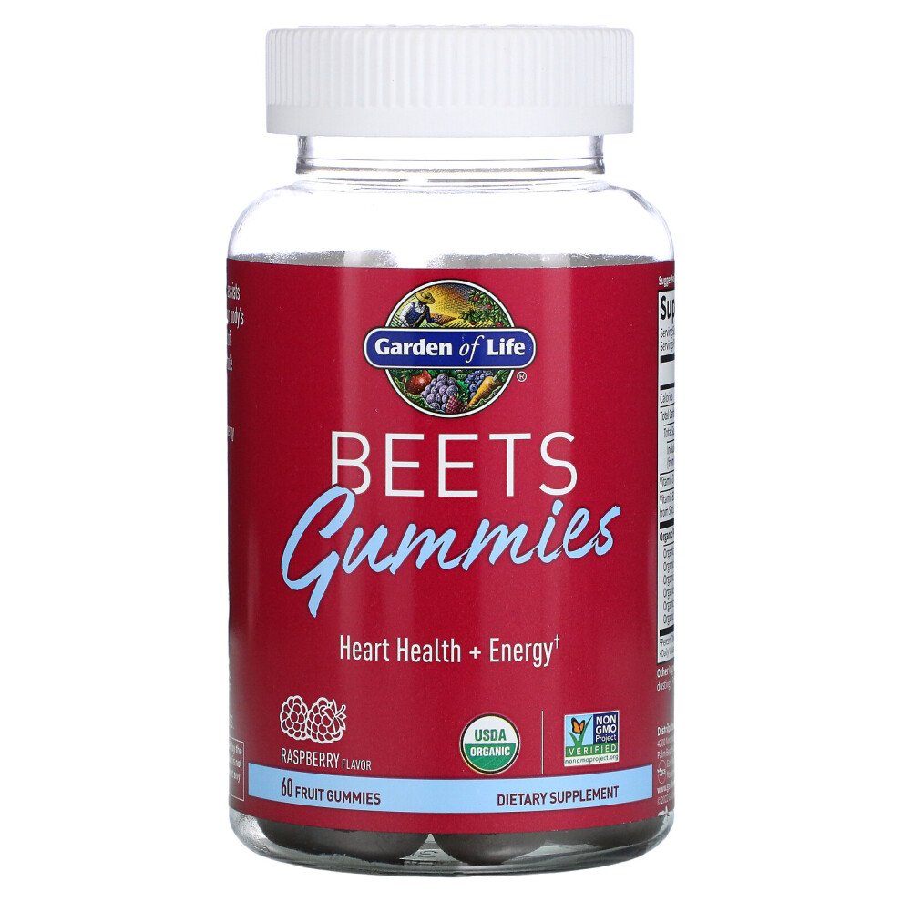 Garden Of Life , Beets Gummies, Heart Health + Energy, Raspberry, 60 Fruit Gummies