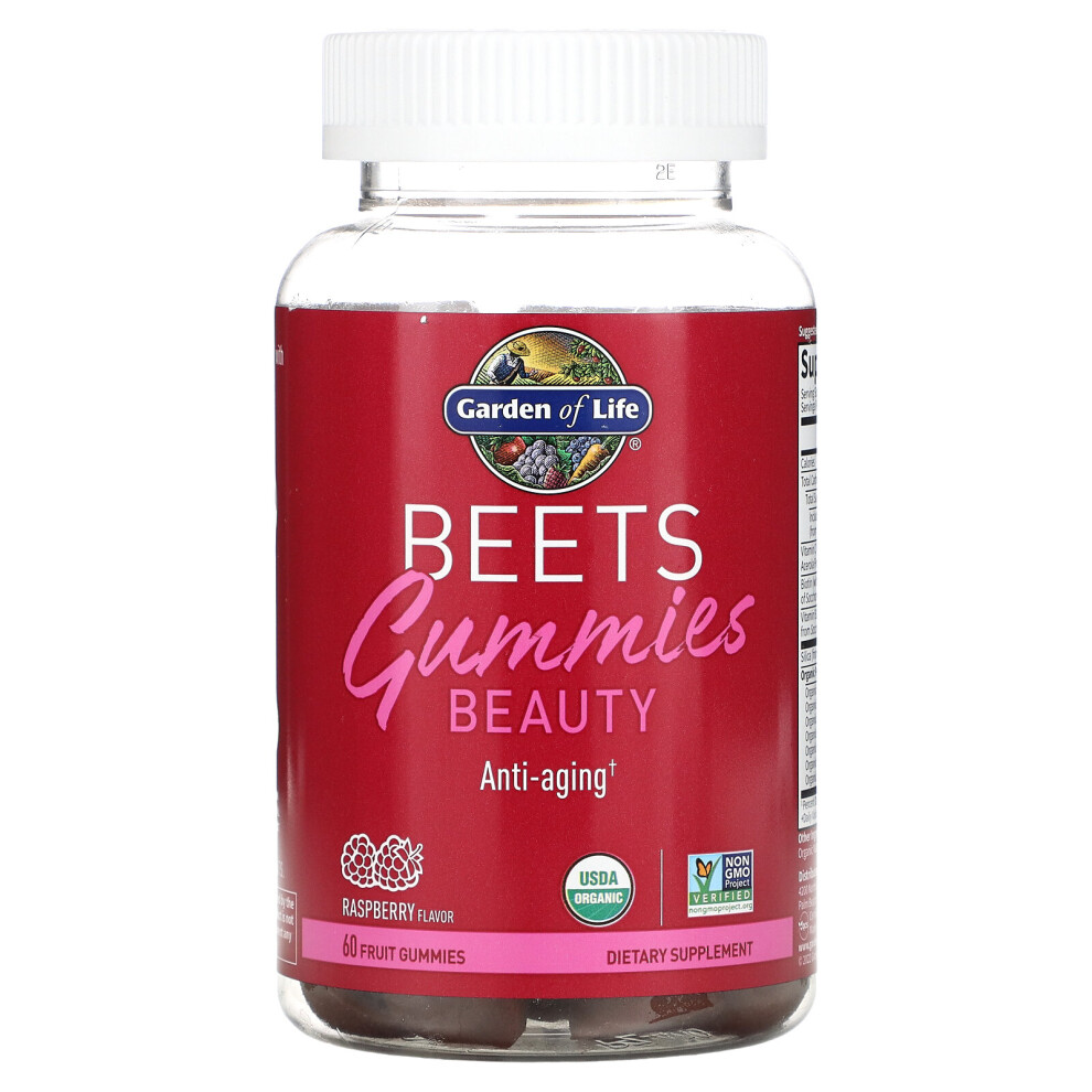 Garden Of Life , Beets Gummies Beauty, Raspberry, 60 Fruit Gummies