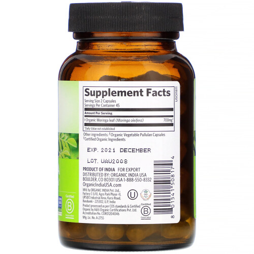 Organic India, Moringa, 90 Vegetarische Kapseln 1