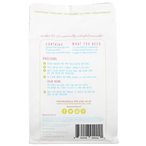 ColorKitchen, Rainbow Pancake Mix, 11.82 oz (335 g) 2