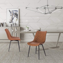 Set of 2 Luxury PU Leather Dining Reception Restaurant Brown Chairs