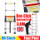 3.8M One Button Retraction Aluminium Telescopic Extendable Ladder 1