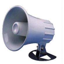 STANDARD 220SW 5 Inch ROUND LOUD HAILER - PA HORN Standard Packaging