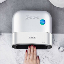 48W SUN3 Nail Lamp UV LED Gel Nail Dryer Cure Manicure Pedicure Machine