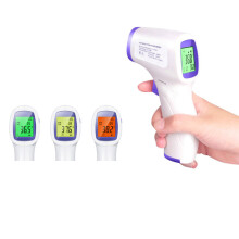 Three Color Display Non-Contact Forehead Infrared Thermometer - Handheld, LED Backlit LCD, 1-5 cm Range, Celsius/Fahrenheit