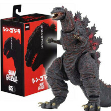 7" Monster King Shin Godzilla PVC Action Figur Modell Spielzeug