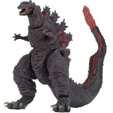 Monster King Shin Godzilla PVC 7-Zoll Actionfigur – Desktop-Figur, Sammelmodell & Geschenk