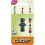 Claber Claber Two Way Connector 2