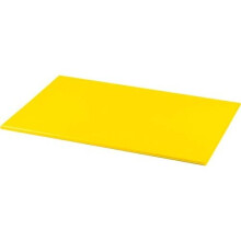 Grunwerg High Density Plastic Chopping Board, Yellow, 44 x 30 x 1 cm