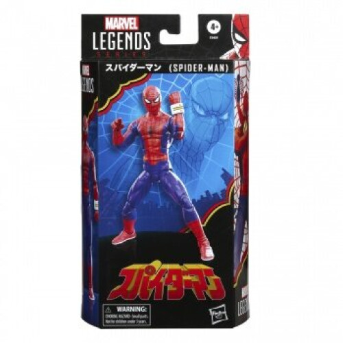 Hasbro Hasbro Marvel Legends Series 60th Anniversary Japanese Spider-Man