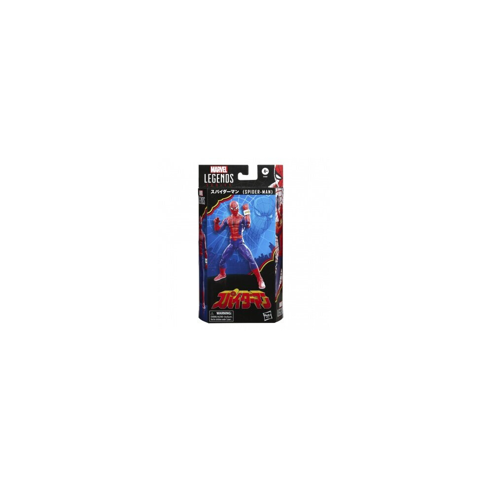 Hasbro Marvel Legends Series 60Th Anniversary Japanese Spider-Man