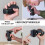 Pentax Manuelle Pentax Fernglas Monokular vm 6x21 wp 2