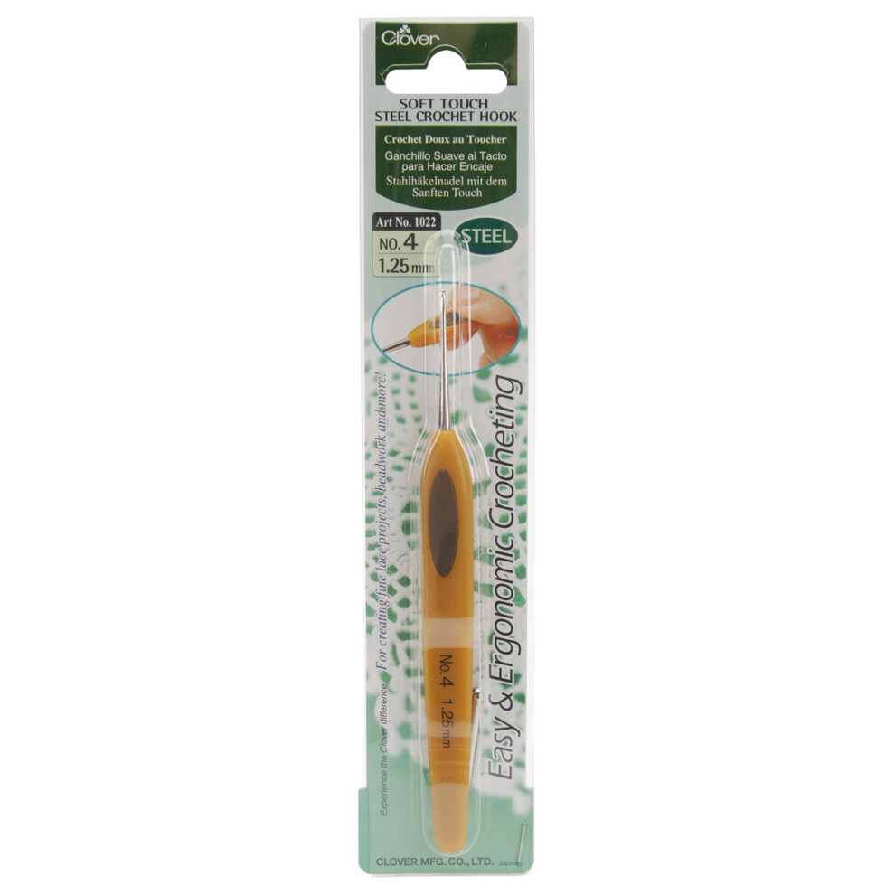 Clover Soft Touch Steel Crochet Hook-Size 4/1.25mm -1022