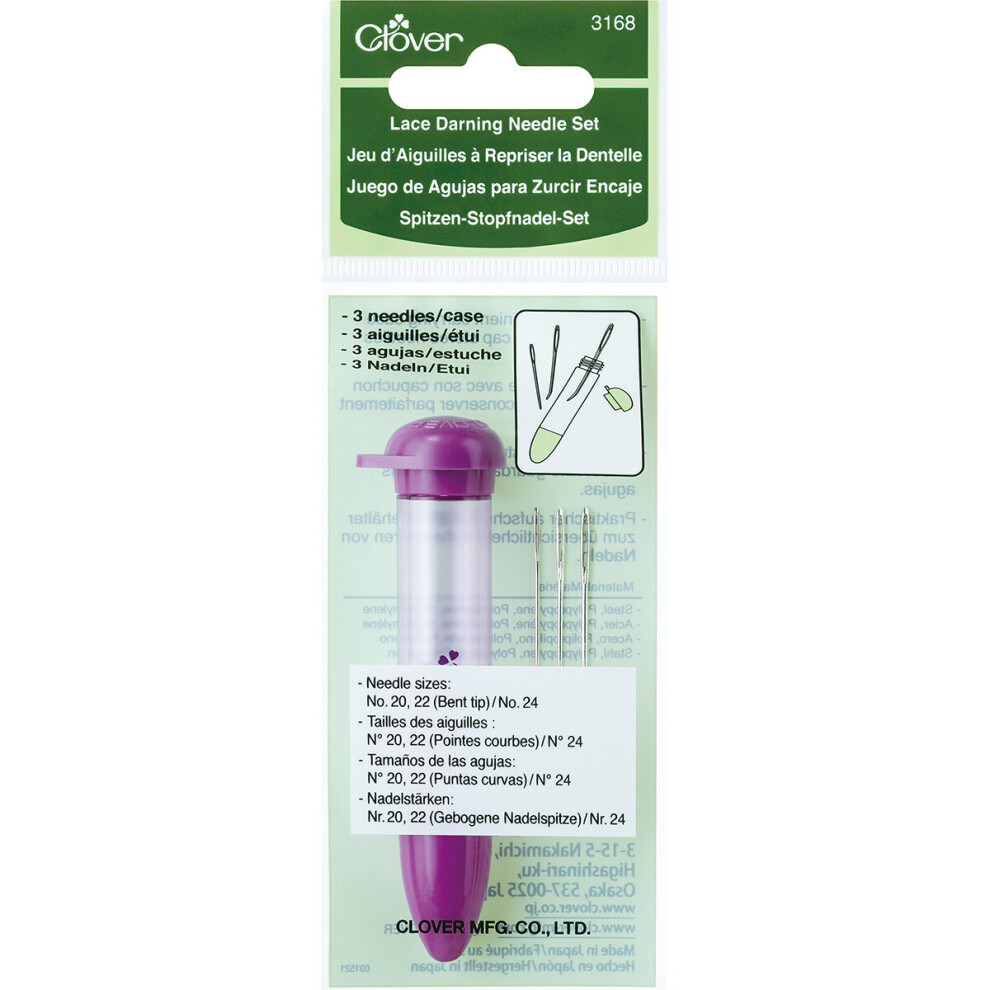 Clover Lace Darning Needle Set-3168
