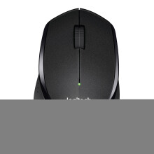 B330 SILENT PLUS IN-HOUSE/EMS