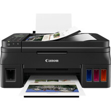 Canon PIXMA G4511 - Multifunction printer - colour - ink-jet - refillable - A4 (210 x 297 mm), Legal (216 x 356 mm) (ori - Refurbished