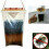 2X Fly Bag Trap CATCHER Insect Killer Bug Wasp Flies Pest Control Insect 5