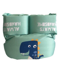(Green Dinosaur) Kids Life Jacket Toddler Swim Arm Vest Cartoon Pattern Swimming Equipment