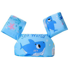(Blue Shark) Kids Life Jacket Toddler Swim Arm Vest Cartoon Pattern Swimming Equipment