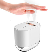 (White) Intelligent Induction Sterilizer Double Sprayer Atomization Disnfection Free Punch Alcohol Spray