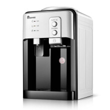 (Gold, Warm + Hot + Cold Water) 550W Water Dispenser Low Noise Energy-saving High-quality Dry Burning Prevention Heating Cooling Desktop Water Drinking Machine