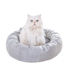 (2XL) Soft Warm Pet Dog Cat Round Deep Sleeping Mat Non-slip Wear-resistant Bed House Kennel